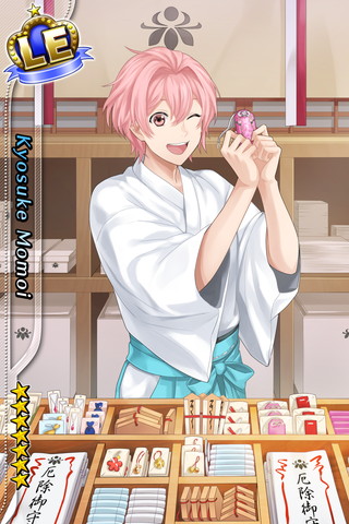 ヒーロー印のお守り | LE