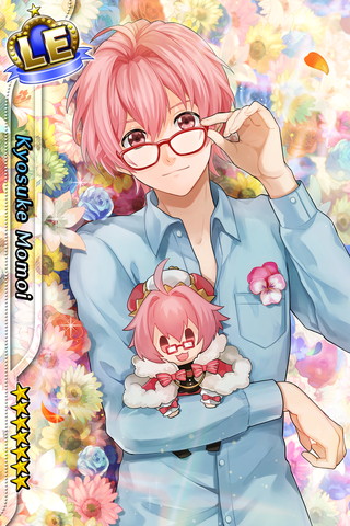 シュガーレッドな恋をして 桃井 恭介のカード ポス チュウ みんなのアイ チュウ18