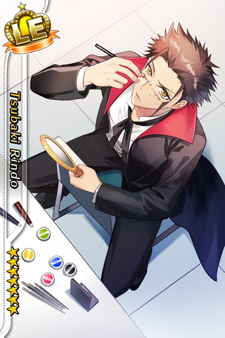 お似合いの仮装？』 | 竜胆 椿のカード | ポス☆チュウ