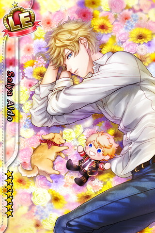 寝る子は育つ』 | 愛童 星夜のカード | ポス☆チュウ～みんなのアイ