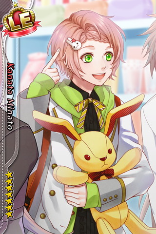 幸せの風船』 | 湊 奏多のカード | ポス☆チュウ～みんなのアイ