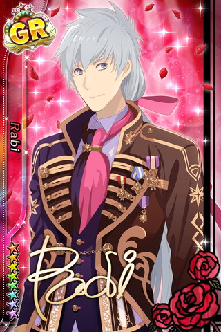 星空の思い出』 | ラビのカード | ポス☆チュウ～みんなのアイ☆チュウ